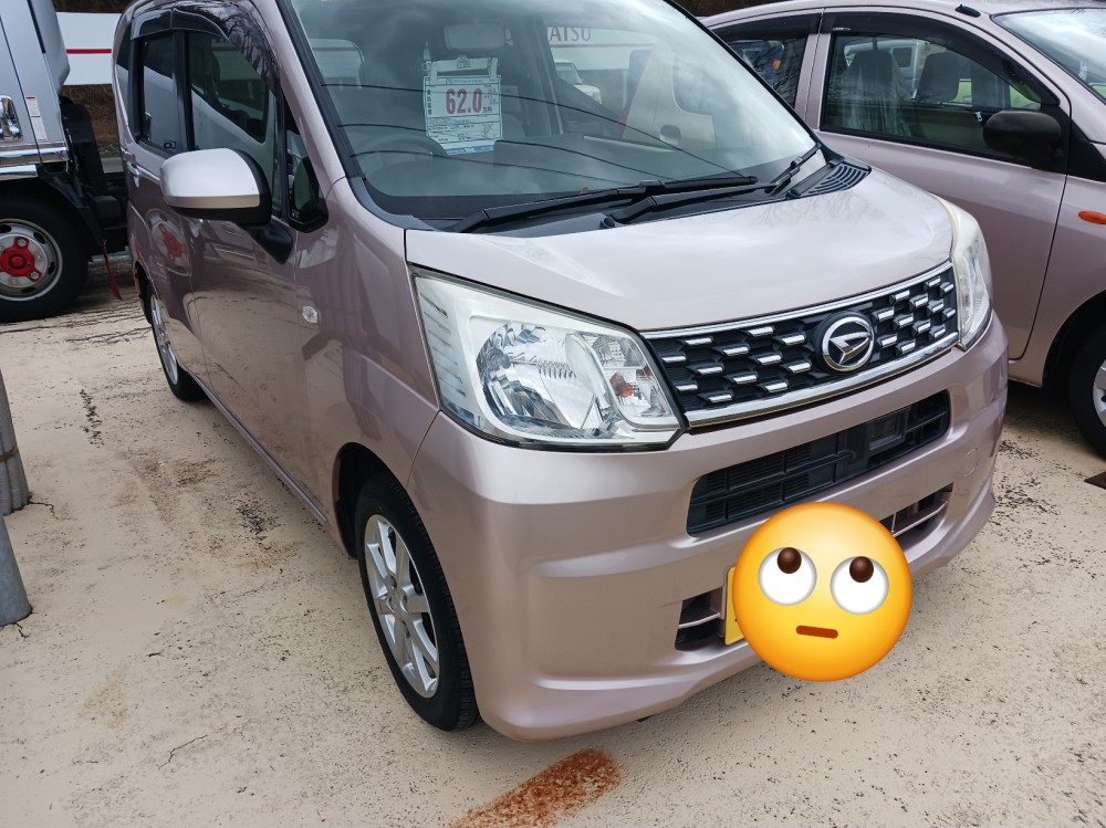 ダイハツムーブX S4WD 